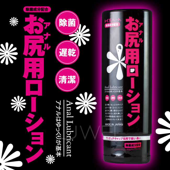 日本 對子哈特 肛門後庭遲乾性高黏度潤滑液150ml
