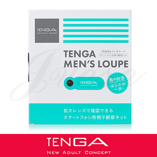 日本TENGA-MENs LOUPE 男性精子檢測顯微鏡(特)