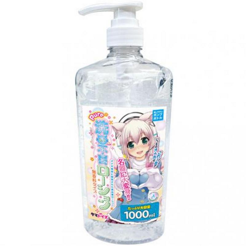 日本 Tama Toys Pure 免洗無香料低黏度水溶性潤滑液 巨量潤滑 1000ml(壓嘴式)