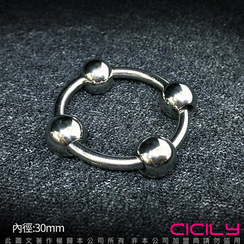 【直徑3cm】虐戀精品CICILY 金屬 四珠鎖精環 屌環♥