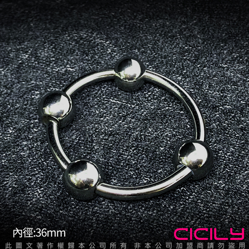 【直徑3.6cm】虐戀精品CICILY 金屬 四珠鎖精環 屌環♥
