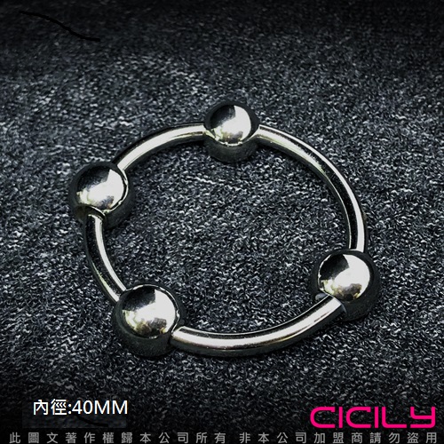 【直徑4cm】虐戀精品CICILY 金屬 四珠鎖精環 屌環♥