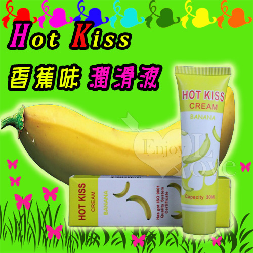HOT KISS 香蕉味潤滑液 (可口交) 30ml♥