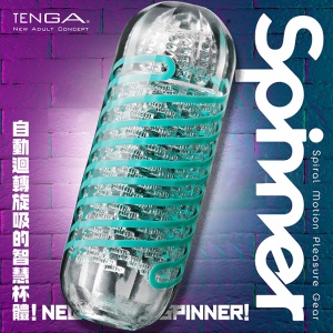 TENGA SPINNER自慰器04-PIXEL