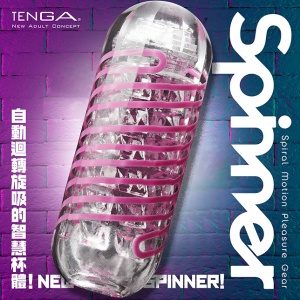 TENGA SPINNER自慰器06-BRICK