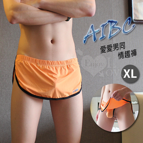【AIBC】愛愛男同 ‧ 絲滑兩片式內丁字設計情趣褲﹝橙 XL﹞♡