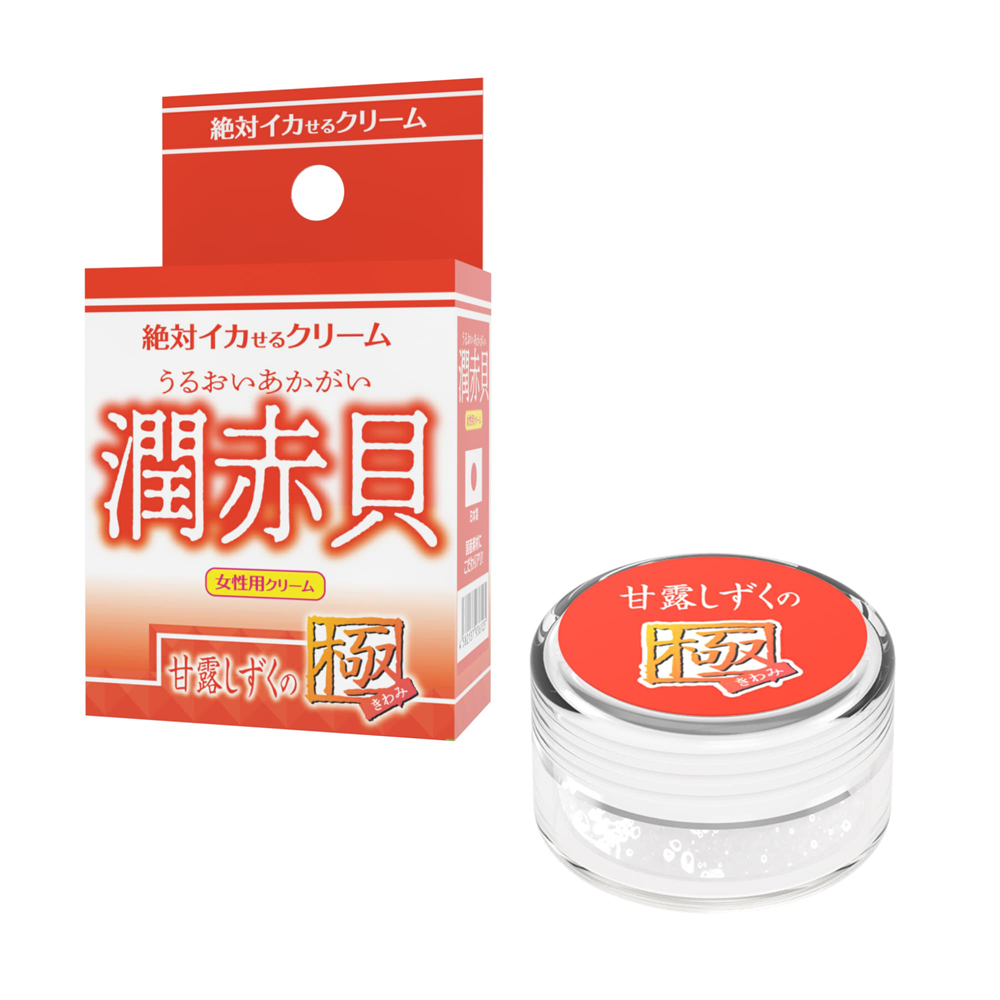 日本SSI JAPAN潤滑凝膠【女性用】潤赤貝甜露滴之極催情高潮潤滑液(12g)(不涼)高潮液