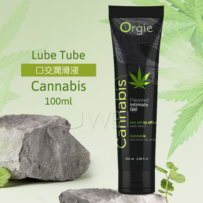 葡萄牙Orgie．Lube Tube Cannabis 口交潤滑液-100ml✦✿
