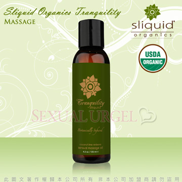 美國Sliquid-Tranquility 寧靜 植物基身體按摩油 125ml(按摩油)