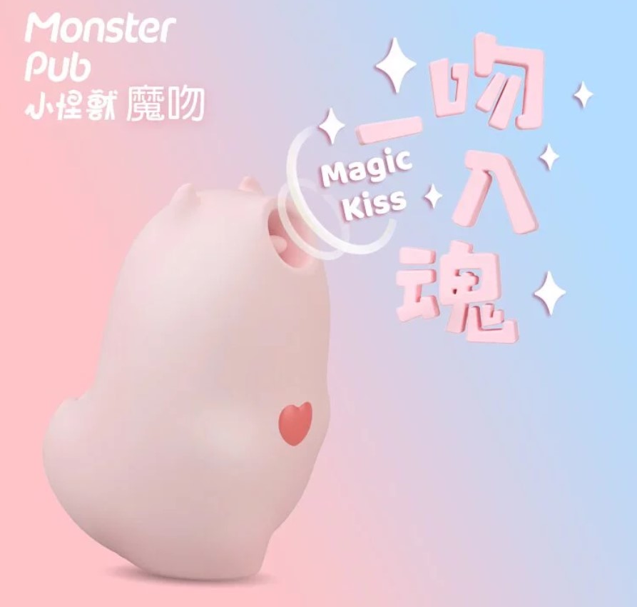 SISTALK 小怪獸魔吻-惡魔先生 App操控 ▶台灣永準公司貨保固兩年【充電款】舌舔 吸允 吸吮