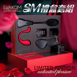 Svakom Phoenix Neo BDSM 情侶限定SM禮盒套裝★