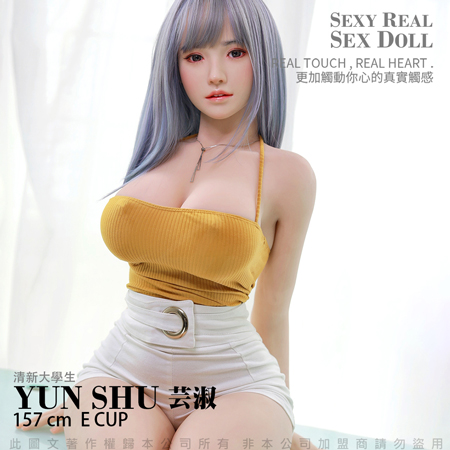 【可分期】JYDOLL｜芸淑(157cm/29kg)【全TPE矽膠+可彎曲改變姿勢+大胸假髮款】★