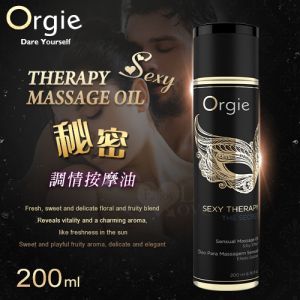 葡萄牙Orgie．Sexy Therapy MASSAGE OIL 性感療法 - 秘密 調情按摩油 ...