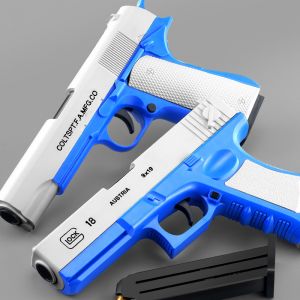 【格洛克】仿真軟彈 兒童機關槍 情趣調情手槍-藍色 玩具槍♥