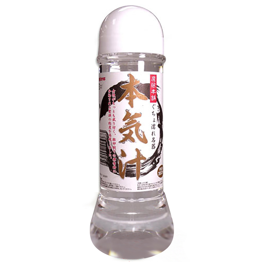 日本Magic eyes本氣汁水溶性潤滑液(高黏度/360ml)