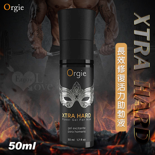 葡萄牙Orgie．XTRA HARD 男用增大延時長效修復 活力提升保養助勃液(50ml)✦