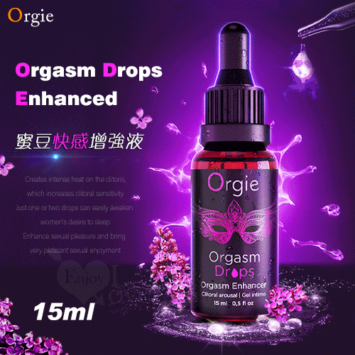葡萄牙Orgie．Orgasm Drops Enhanced蜜豆快感增強液-15ml(高潮液 催情)...