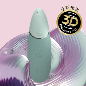 德國 Womanizer Next 3D吸吮愉悅器| 鼠尾草綠【防水+14段吸吮+USB充電】★