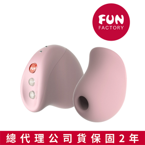 Fun Factory|Mea 蜜亞|吸吮器 玫瑰粉【防水+5段強度+3頻震動+USB充電】