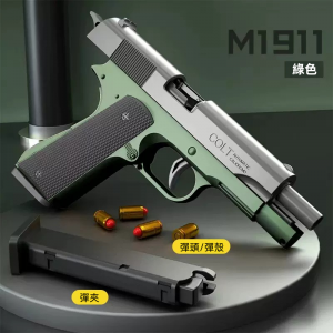 【柯爾特】可連發沙鷹自動拋殼軟彈槍情趣調情手槍-綠色 玩具槍♥
