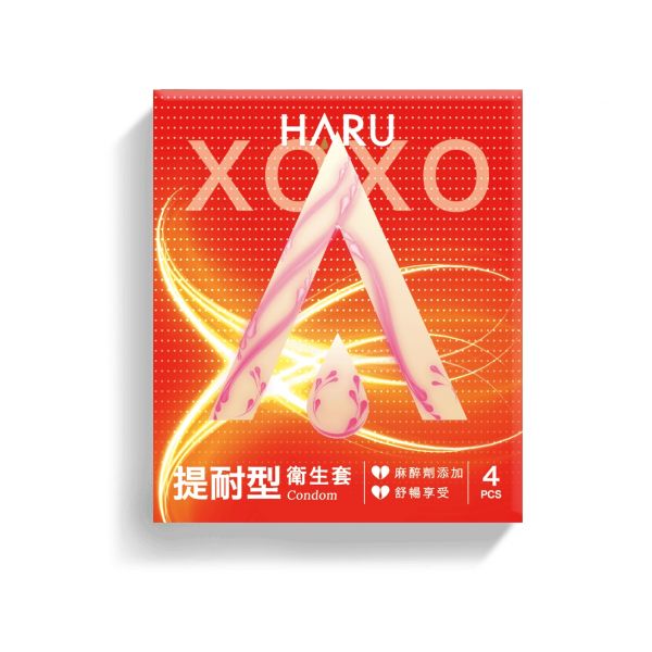 【53mm】HARU XOXO Long Lasting 提耐型保險套 4入