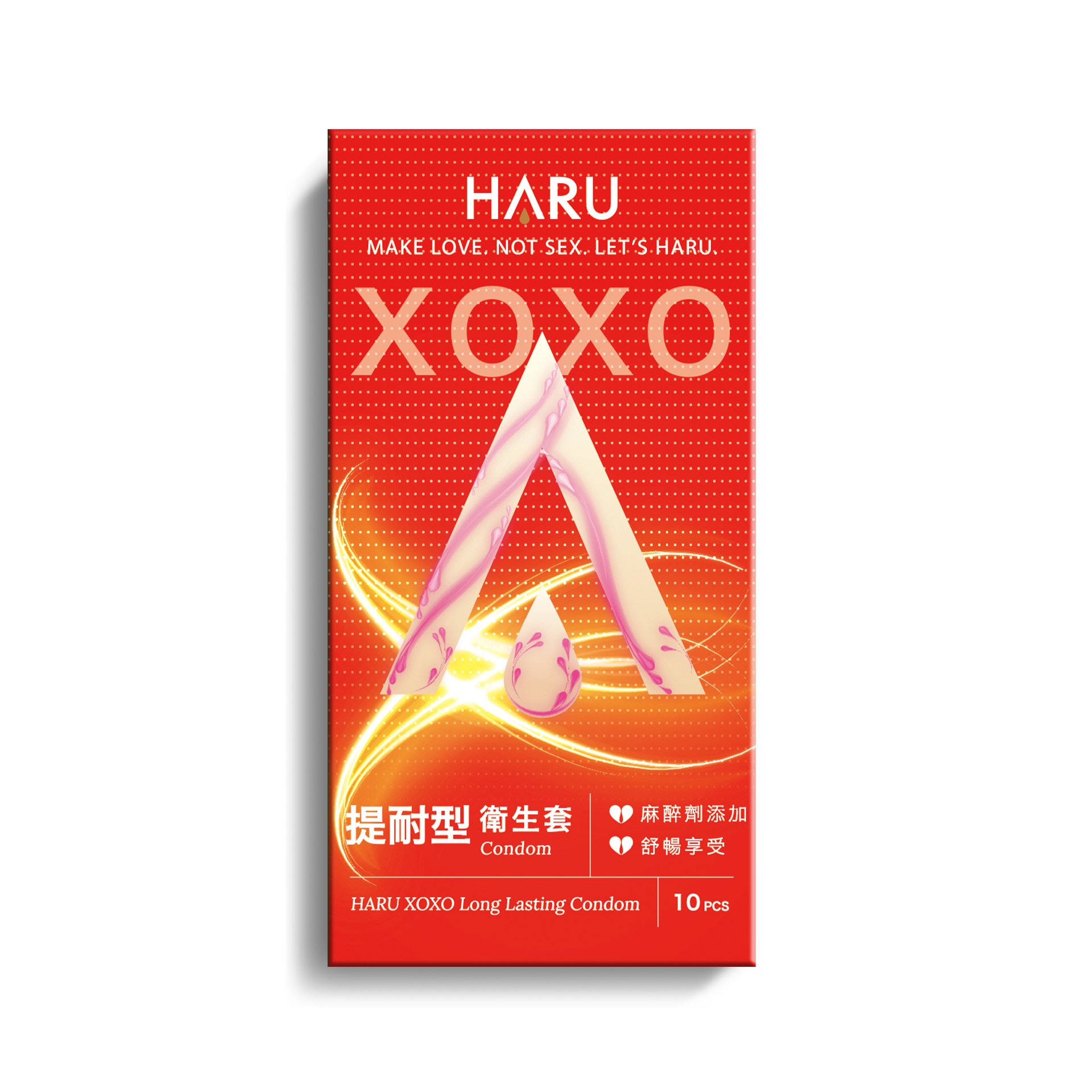 【53mm】HARU XOXO Long Lasting 提耐型保險套 10入