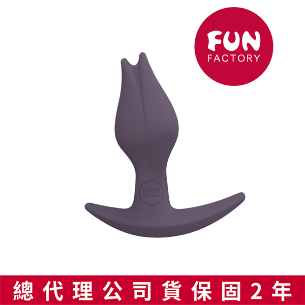 【全長7.1CM直徑2.9CM】Fun Factory｜Bootie FEM｜初學者後庭塞 黑褐色★