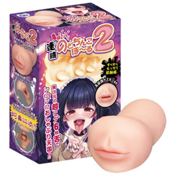 原價850特價595  日本Ligre japan 龜頭摩擦 連續深喉嚨2代 口交自慰套  (360g)  ✦☆