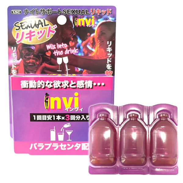 日本原裝進口 夜間支援SEXUAL液體invi 口服催情水 3ml×3入 蜂蜜 高潮液✦