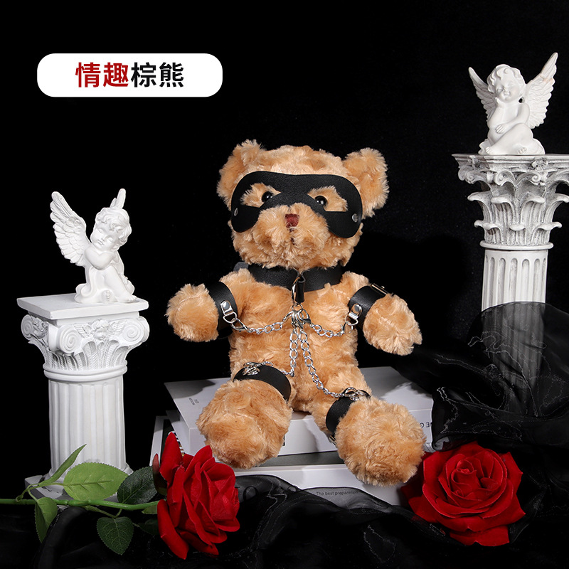 情趣sm玩具熊 性暗示 可拆眼罩手腳銬熊  棕熊(黑) ♥