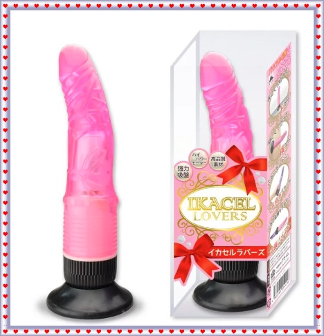 原價690特價550 PRIME IKACEL LOVERS 振動器 (粉紅色)☆