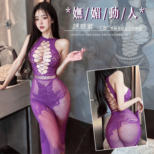 極性貓裝！鏤空美胸蝴蝶緹花不修邊斜裙擺連身網衣長裙﹝紫﹞♥❀