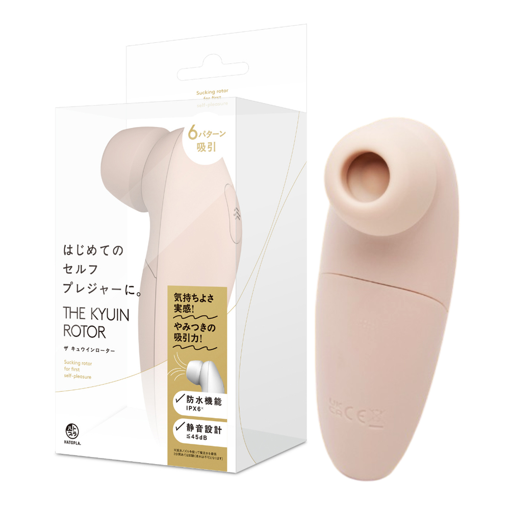 【日本PxPxP】6頻吸吮模式電動按摩棒(粉色)震動按摩棒 女用按摩棒 女用自慰器 防水按摩棒【6頻吸吮+4號電池】✿