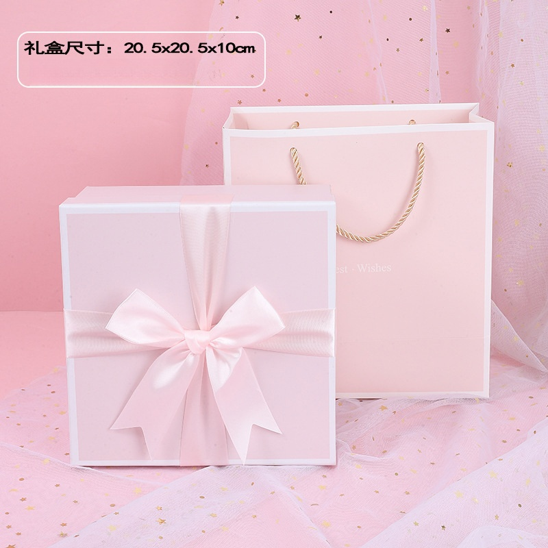 蝴蝶結包裝禮盒-附提袋(粉色)小號20.5x20.5x10cm ♥
