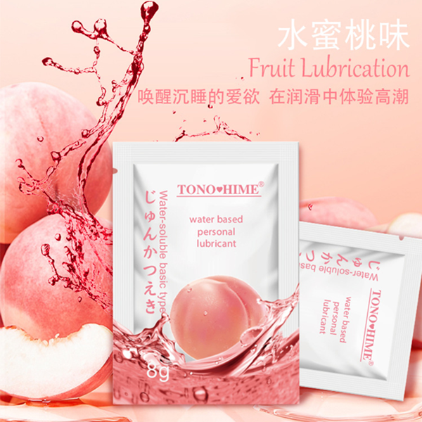 TONOHIME 果味潤滑油8ml 水溶性潤滑液 隨身包(水蜜桃)♥