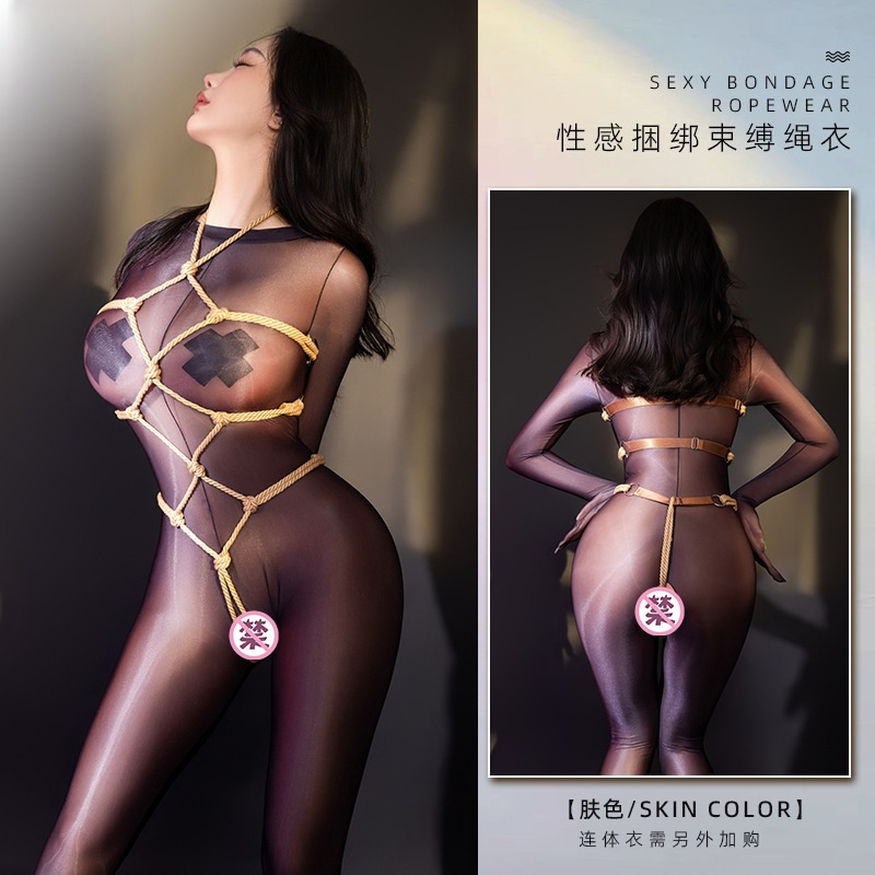 綁縛綑綁 精緻鏤空緊縛繩掛脖連體衣(杏)♥