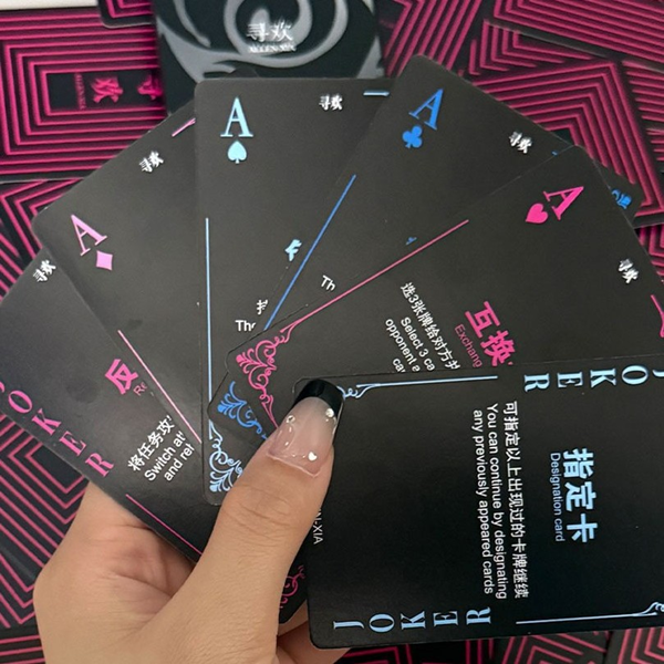 歡愉卡牌．對象情侶卡雙人互動撲克牌升溫刺激玩法♥