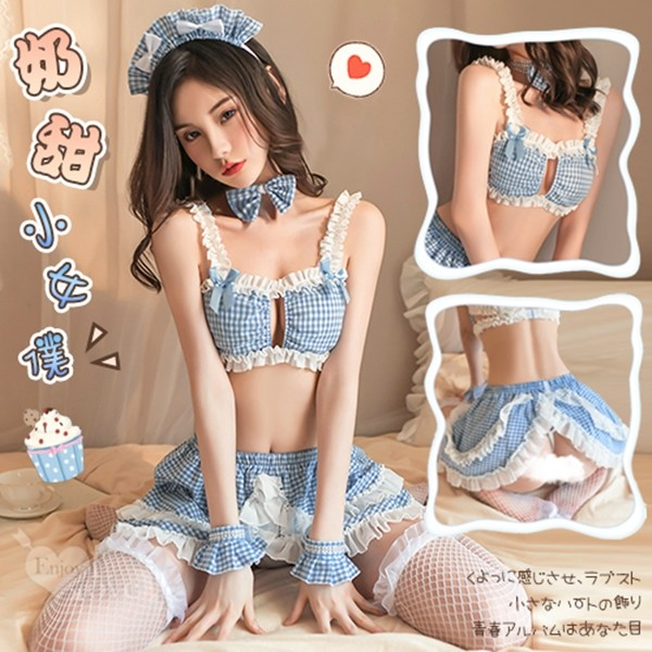女僕角色扮演服！藍白格露溝比基尼花邊裸背雙層蛋糕裙七件式套裝(含網襪)♥