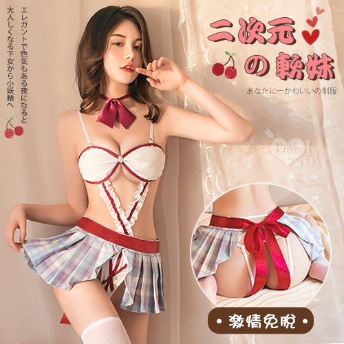 學生角色扮演服！蝴蝶領結交叉露腰開襠翹臀綁帶短裙五件式套裝(含襪)♥