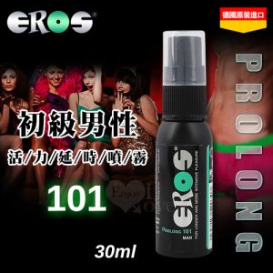 德國Eros ‧ ProLong 101 初級男性活力延時噴霧.持久 30ml