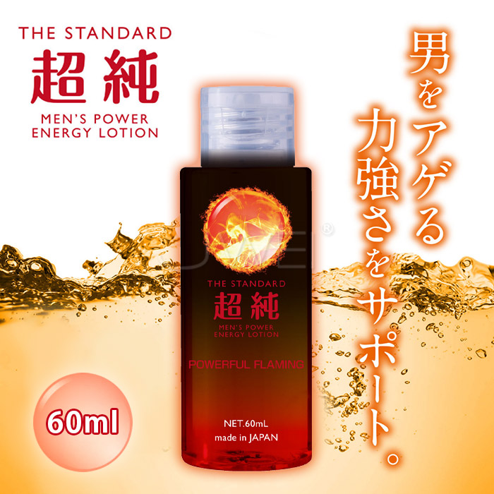 日本原裝進口Fuji-word．超純メンズパワー 男士強效潤滑液 【60ml】 ✿