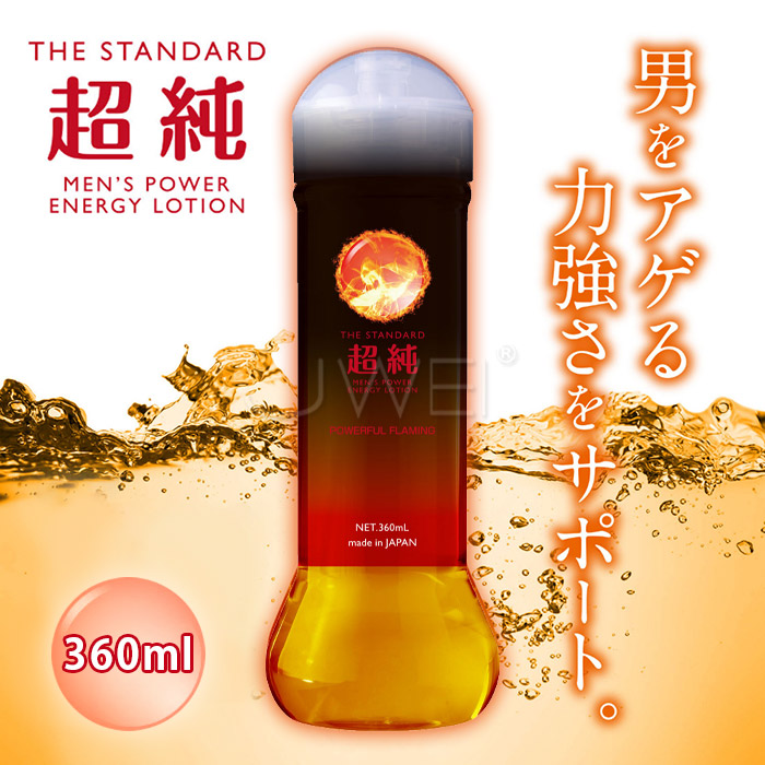 日本原裝進口Fuji-word．超純メンズパワー 男士強效潤滑液 【360ml】 ✿