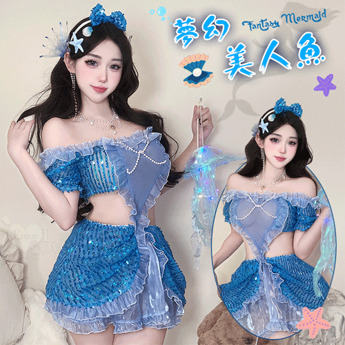 美人魚角色扮演服！扭結珠鍊飾胸薄紗連結鏤空纖腰澎澎亮片連身裙三件組 (藍) ♥