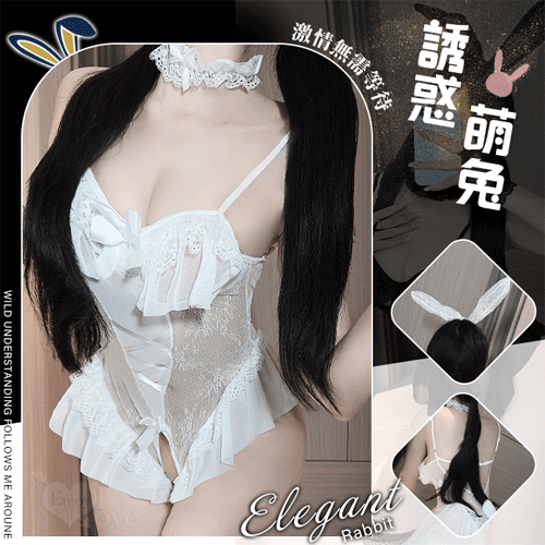 兔女郎角色扮演服！鏤空鋼圈露乳洞洞薄紗透視開襠連身衣五件式套装﹝白﹞ ♥