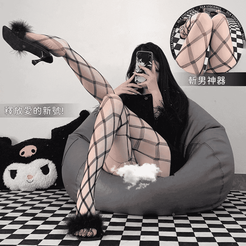 性感火辣 性感網格襪漁網襪 (黑) ♥