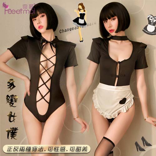 《FEE ET MOI》女僕角色扮演服！胸前挖空U領交叉露背襠部暗扣三件組﹝正反兩種穿法﹞女傭 【3000元滿額貴賓禮】 