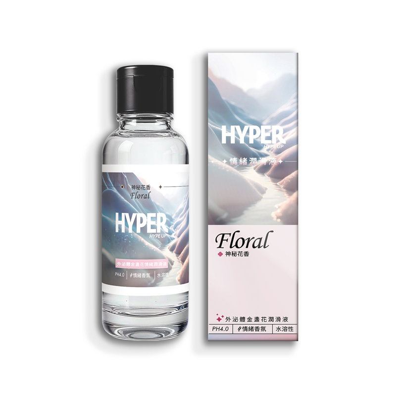 HARU HYPER-外泌體金盞花情緒潤滑液 水溶性潤滑液-神秘花香