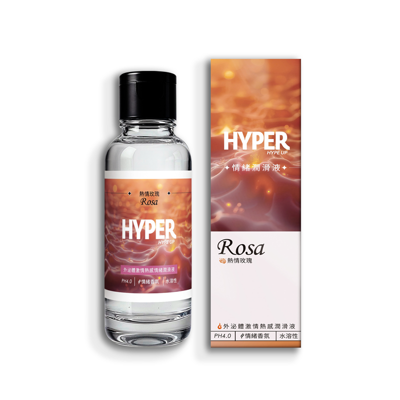 HARU HYPER-ROSA外泌體激情熱感潤滑液 水溶性潤滑液 PH4.0  130ML-熱情玫瑰