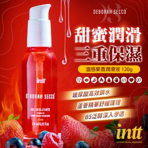 巴西Intt｜三重保濕｜温感果香潤滑液 120g✿