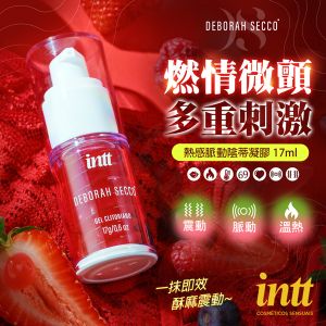 巴西Intt｜熱感脈動陰蒂凝膠 17ml✿